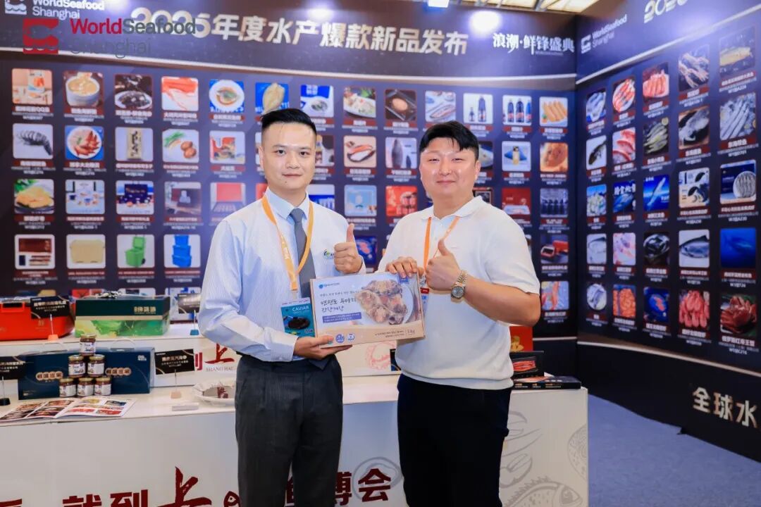 一次定展 = 全年赋能 + 资源倾斜？渔博会“年度会员”赋能体系首度揭秘！(图24)