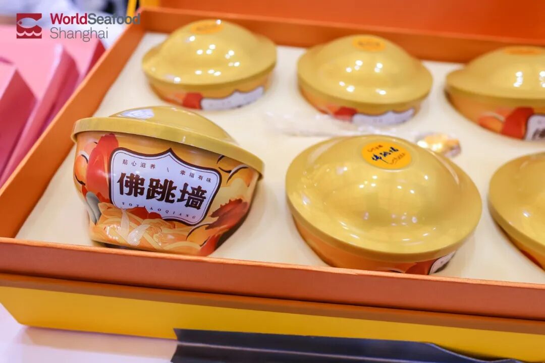 高端不贵，便捷翻倍！上海渔博会滋补新品正在适配年轻化“快养生”(图4)