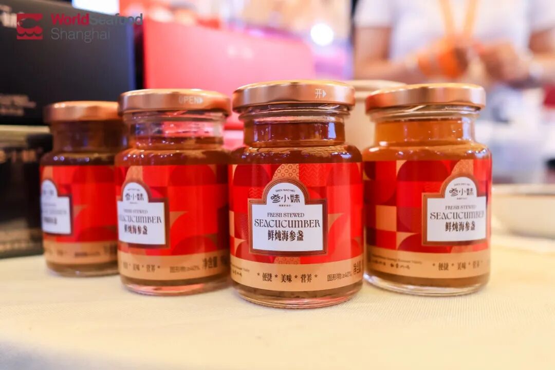高端不贵，便捷翻倍！上海渔博会滋补新品正在适配年轻化“快养生”(图3)