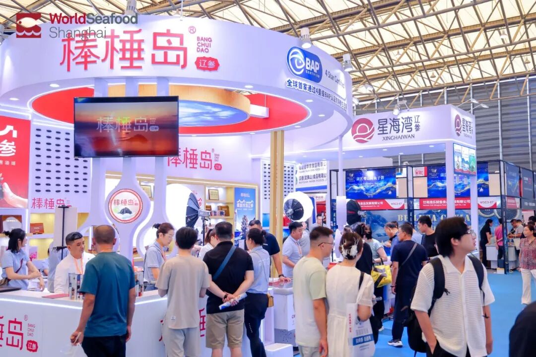 高端不贵，便捷翻倍！上海渔博会滋补新品正在适配年轻化“快养生”(图19)