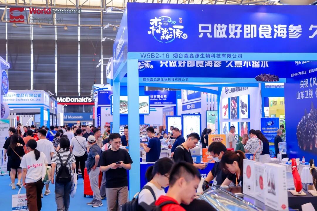 高端不贵，便捷翻倍！上海渔博会滋补新品正在适配年轻化“快养生”(图18)