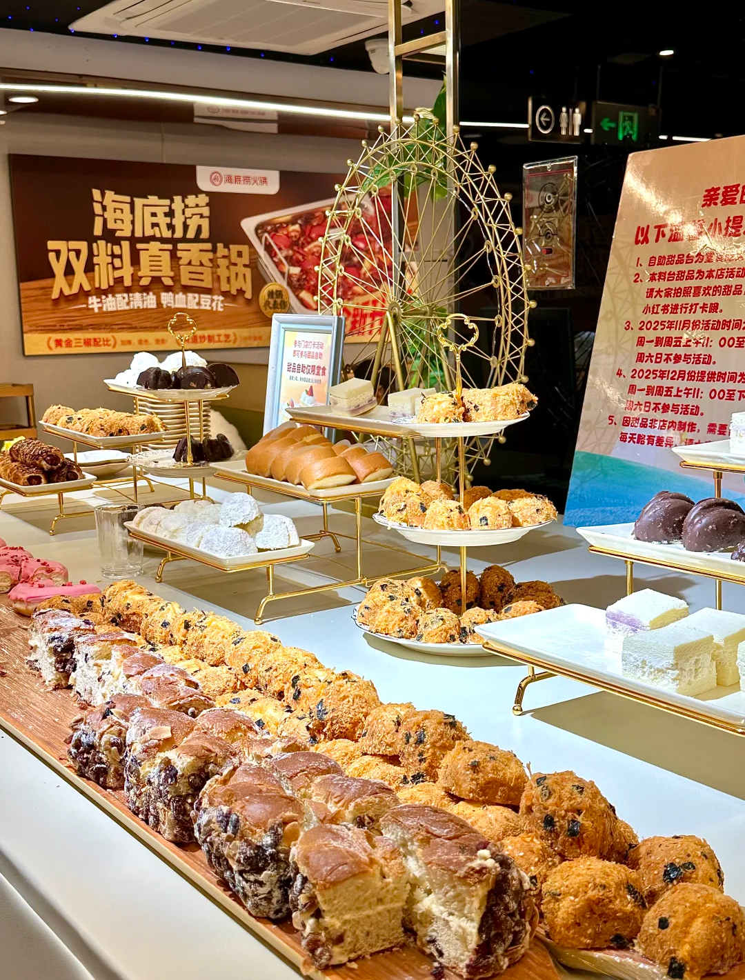 一盘螃蟹15块，海底捞大排档能否改写海鲜火锅市场？(图14)