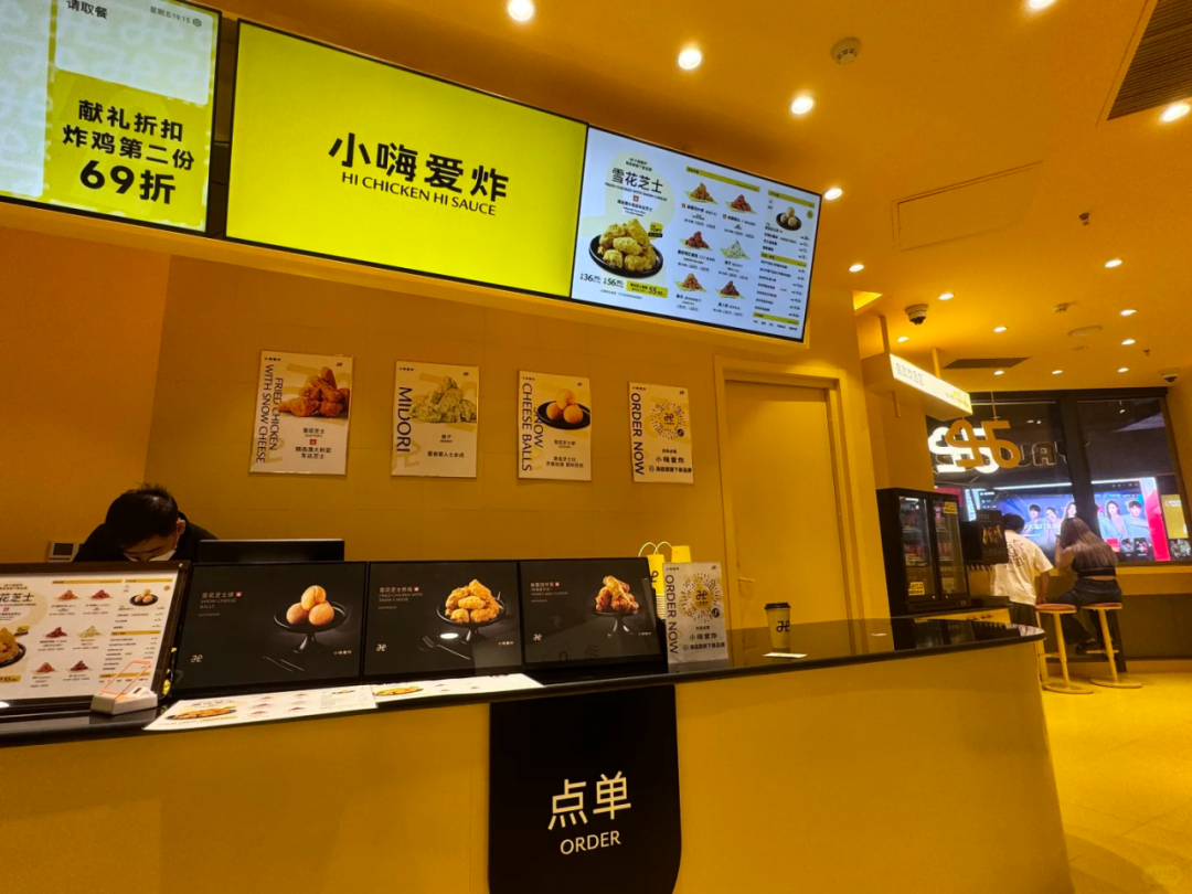 一盘螃蟹15块，海底捞大排档能否改写海鲜火锅市场？(图13)