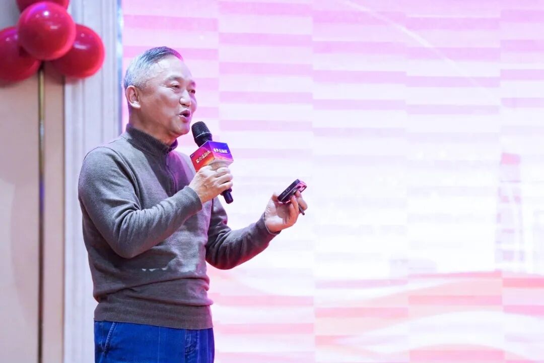 聚力谋新机，乘势启新程 | 上海水产行业协会第六届会员大会第一次会议暨答谢年会圆满举行(图3)