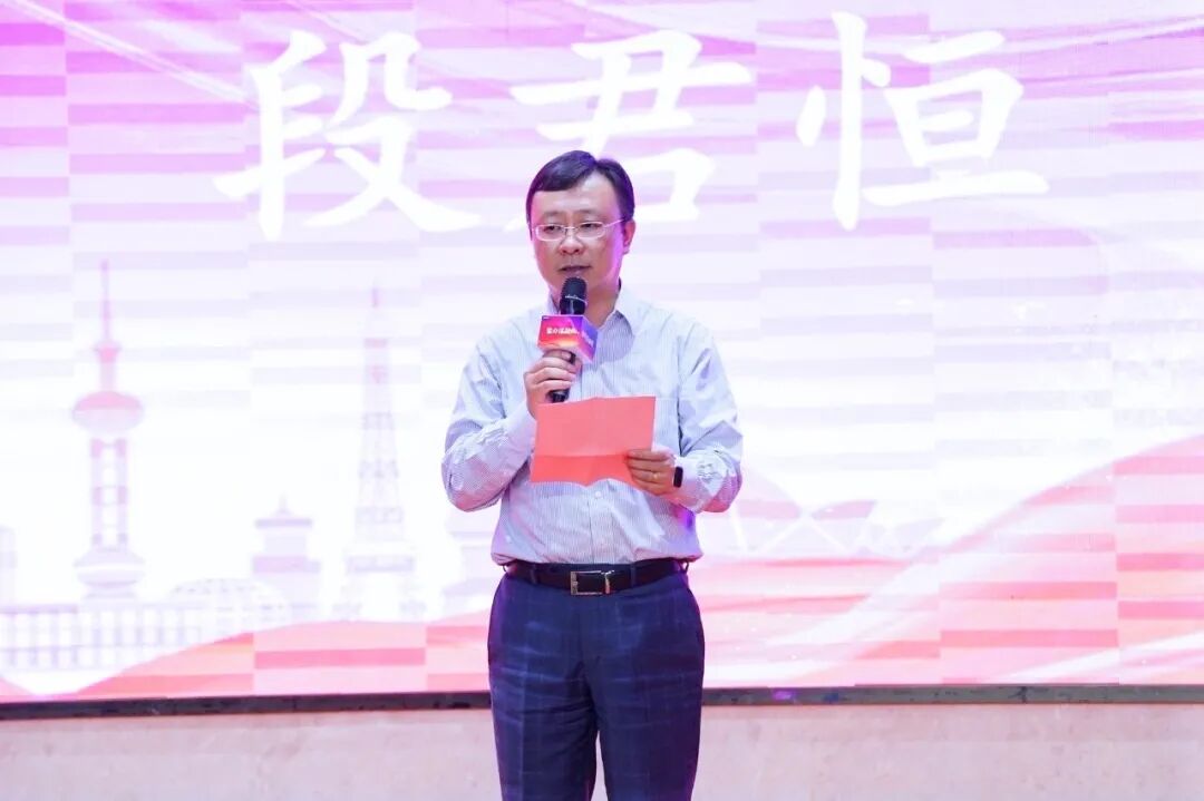 聚力谋新机，乘势启新程 | 上海水产行业协会第六届会员大会第一次会议暨答谢年会圆满举行(图4)