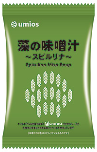 正式更名后的Umios(原玛鲁哈日鲁)发布2026春季新品(图6) 正式更名后的Umios(原玛鲁哈日鲁)发布2026春季新品(图6)