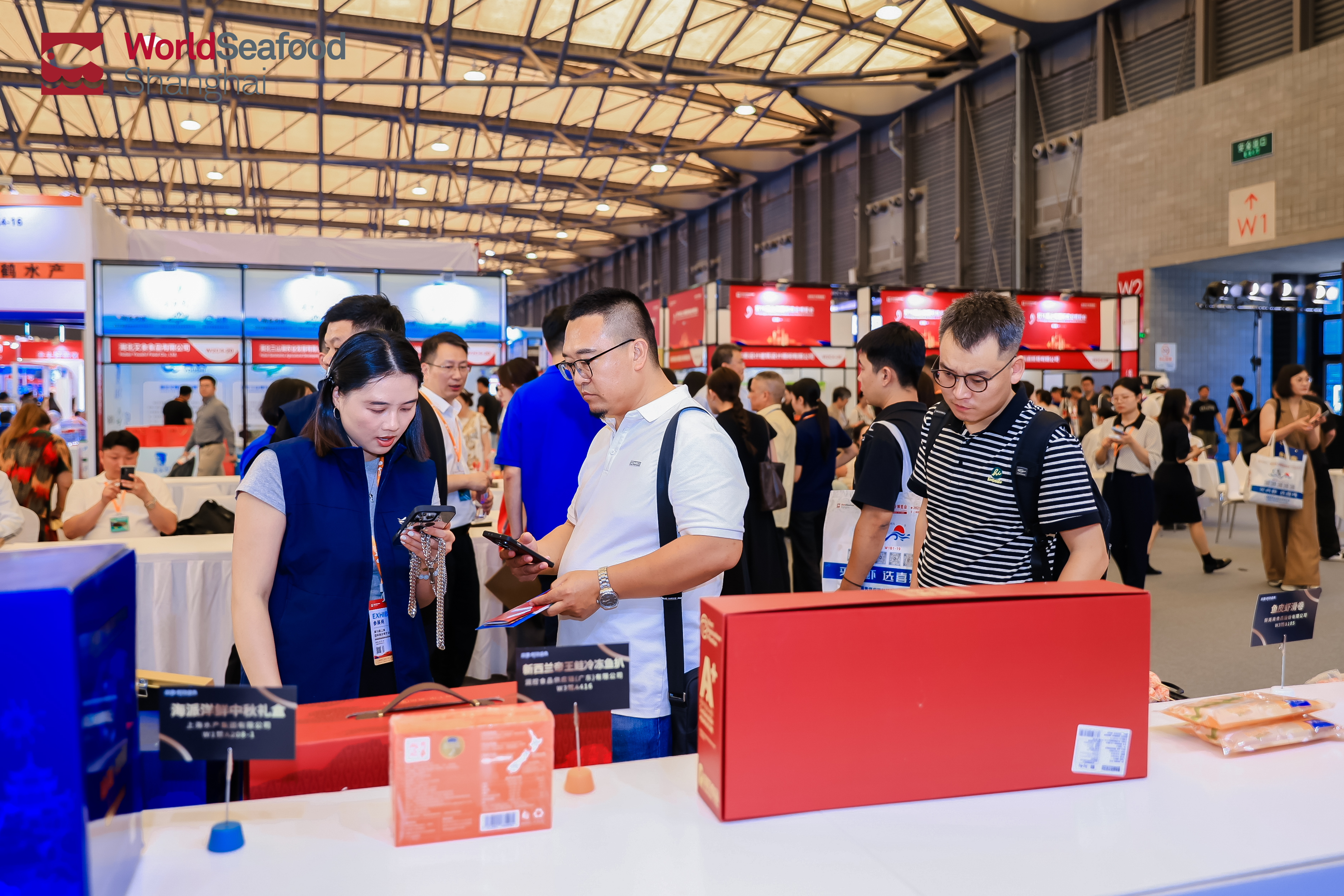 浪潮·鲜锋盛典——年度水产爆款新品发布(图5) 20257476-opq3934822222.jpg