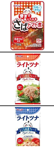 极洋发布2026年春季42款全新及升级海鲜产品(图7) 极洋发布2026年春季42款全新及升级海鲜产品(图7)