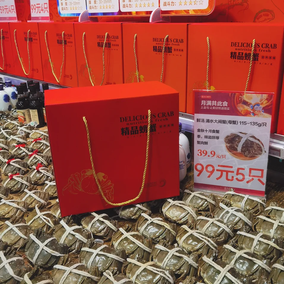 从海洋到礼单，开启千亿礼赠新蓝海 | 2026上海渔博会“电商礼品专区”隆重邀约(图2)