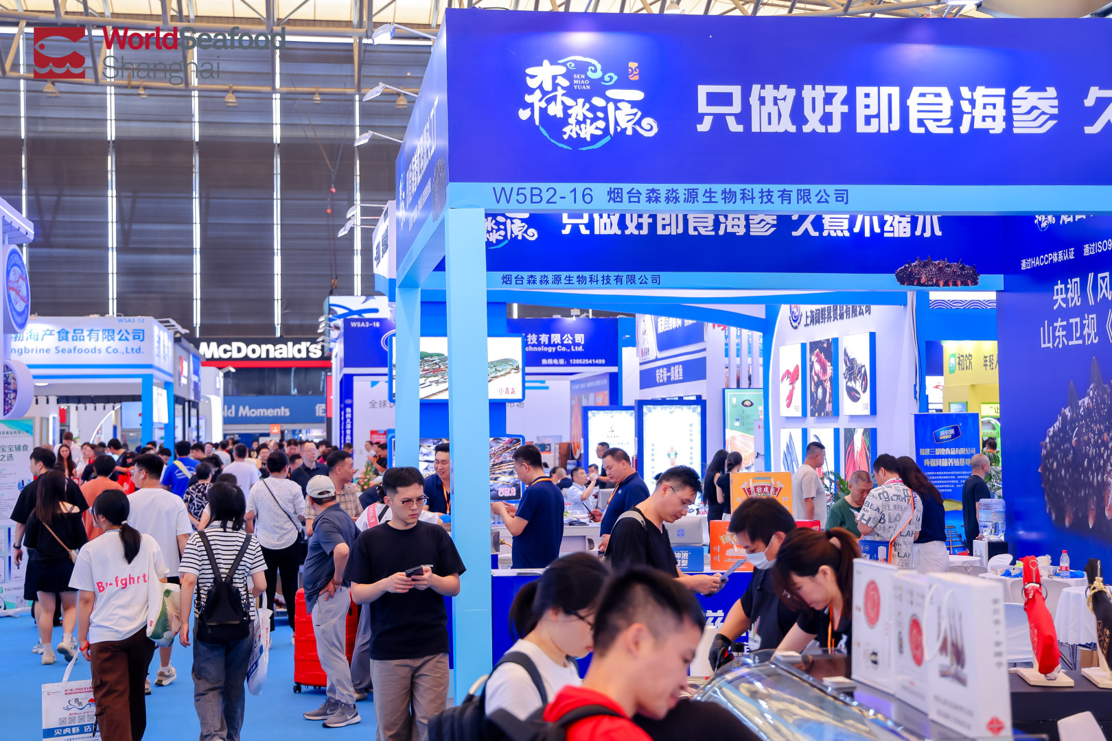 高端不贵，便捷翻倍！上海渔博会滋补新品正在适配年轻化“快养生”(图19)