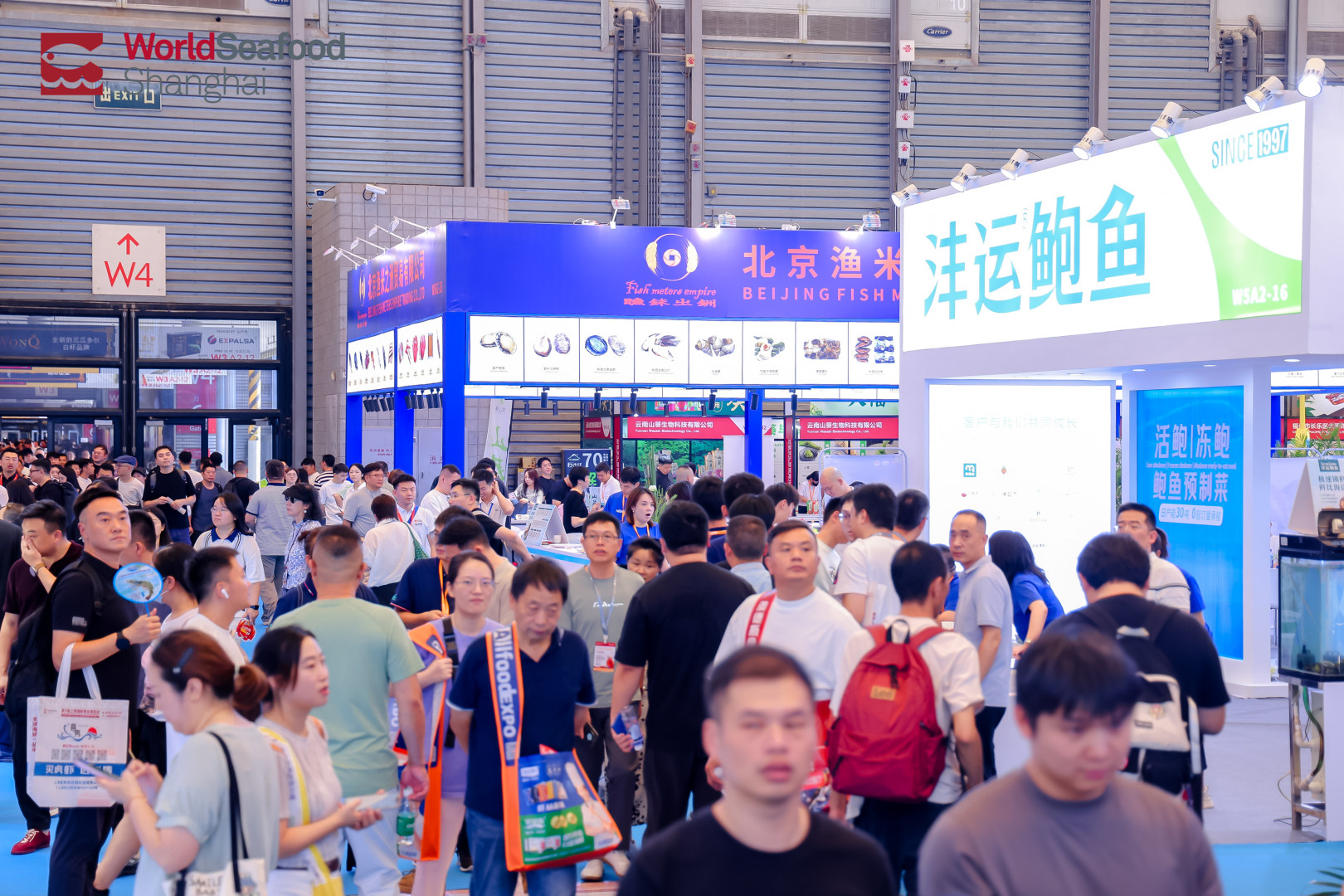 高端不贵，便捷翻倍！上海渔博会滋补新品正在适配年轻化“快养生”(图22)