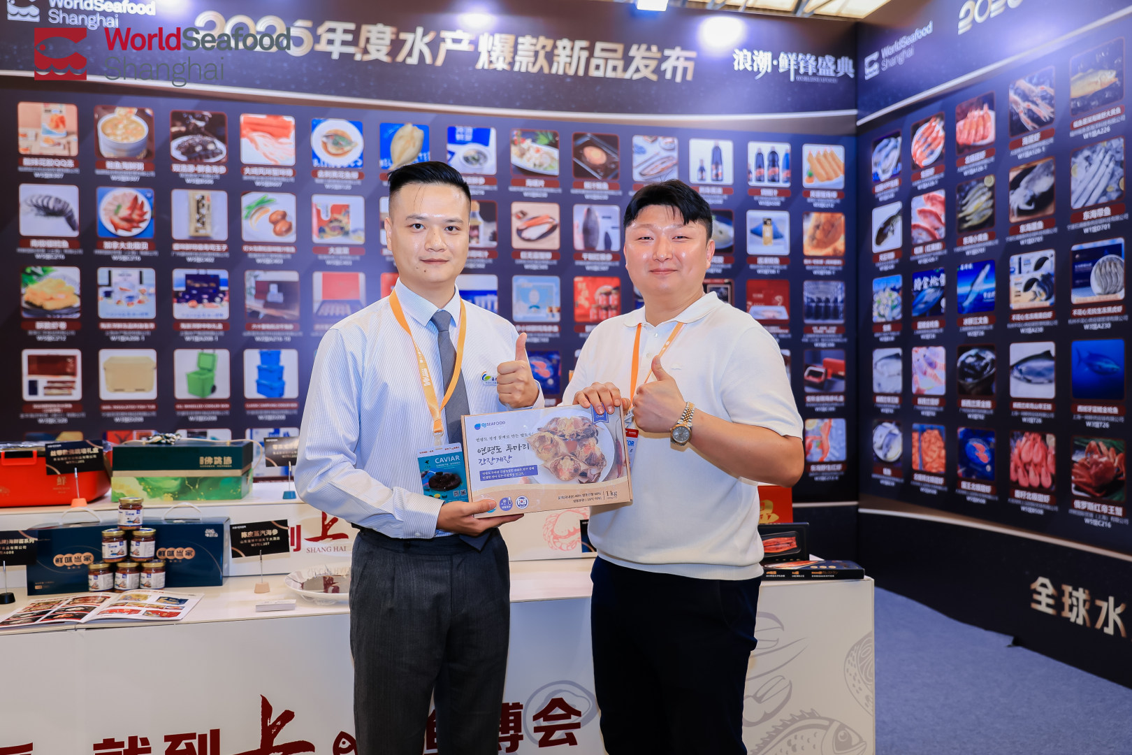 一次定展 = 全年赋能 + 资源倾斜？渔博会“年度会员”赋能体系首度揭秘！(图24)