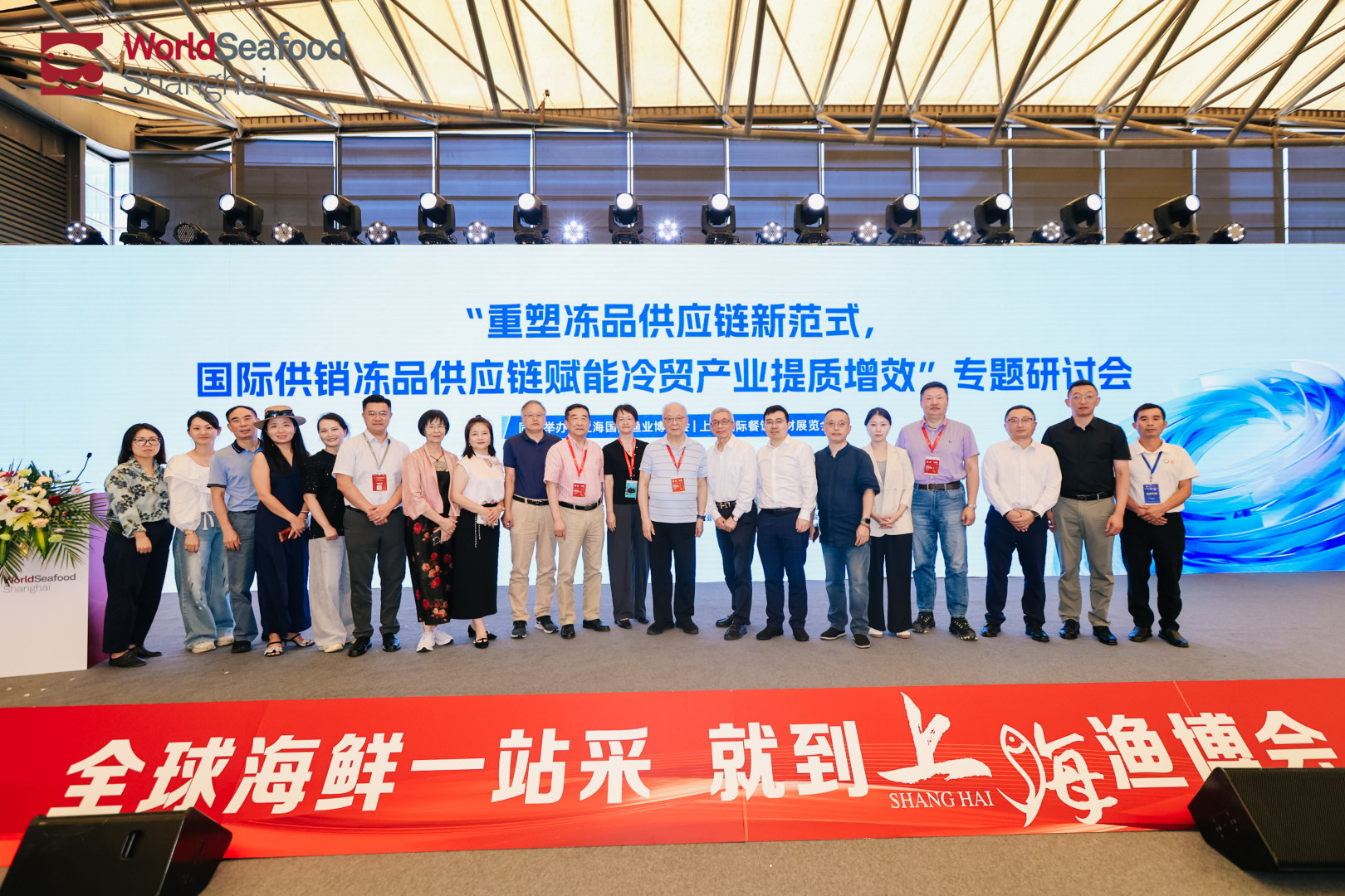 一次定展 = 全年赋能 + 资源倾斜？渔博会“年度会员”赋能体系首度揭秘！(图31)