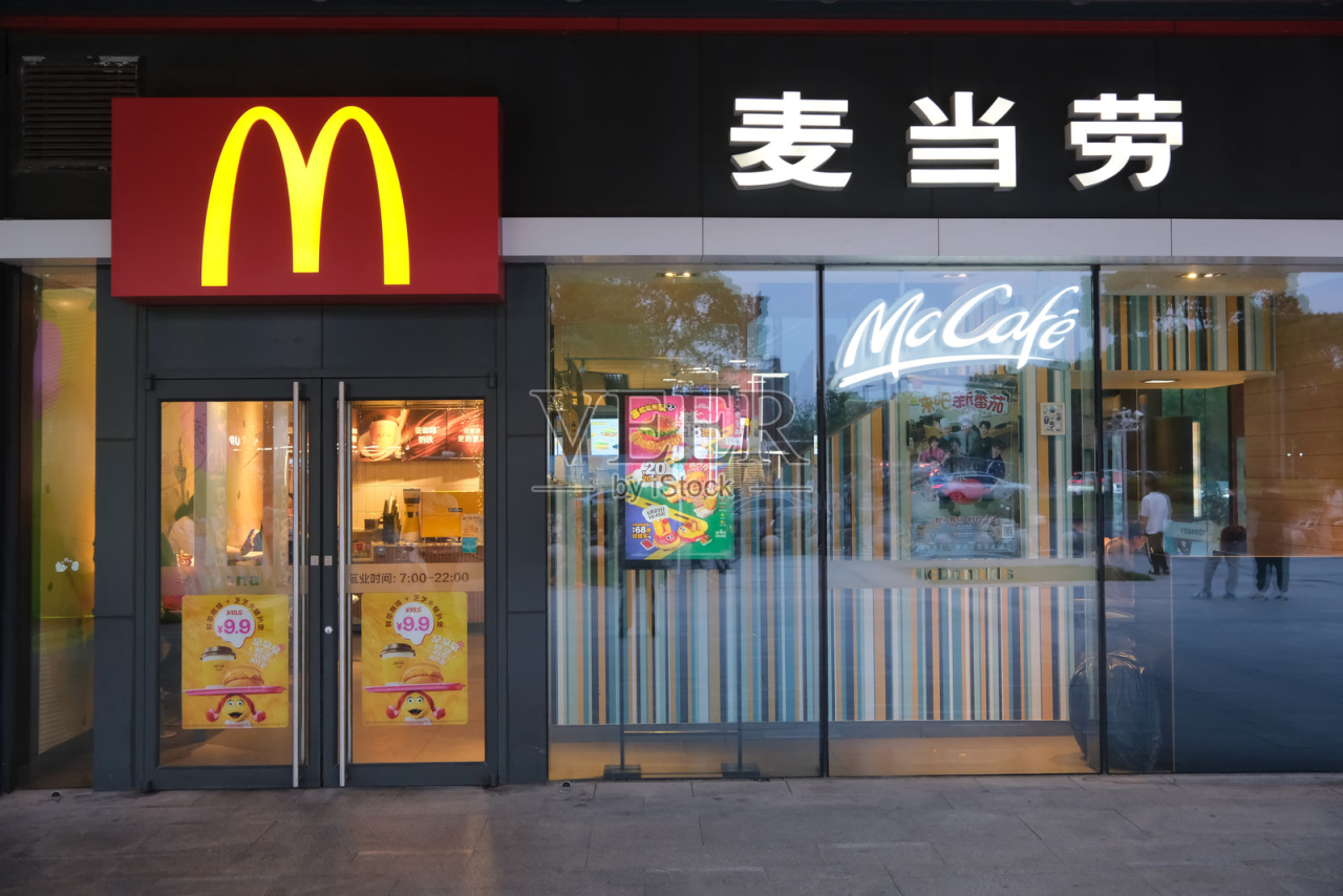 麦当劳麦香鱼遭遇欧美市场分化危机！地缘冲击狭鳕供应链(图2)
