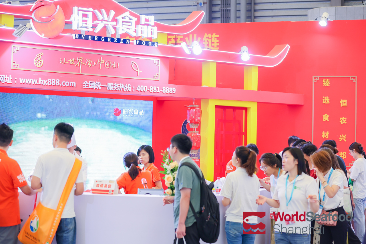 水产龙头来了！广东恒兴正式确认参展2026上海渔博会，携全产业链爆品亮相8月上海(图20)
