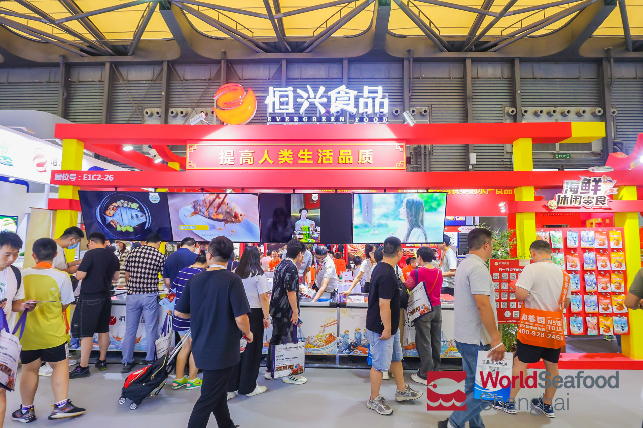 水产龙头来了！广东恒兴正式确认参展2026上海渔博会，携全产业链爆品亮相8月上海(图18)