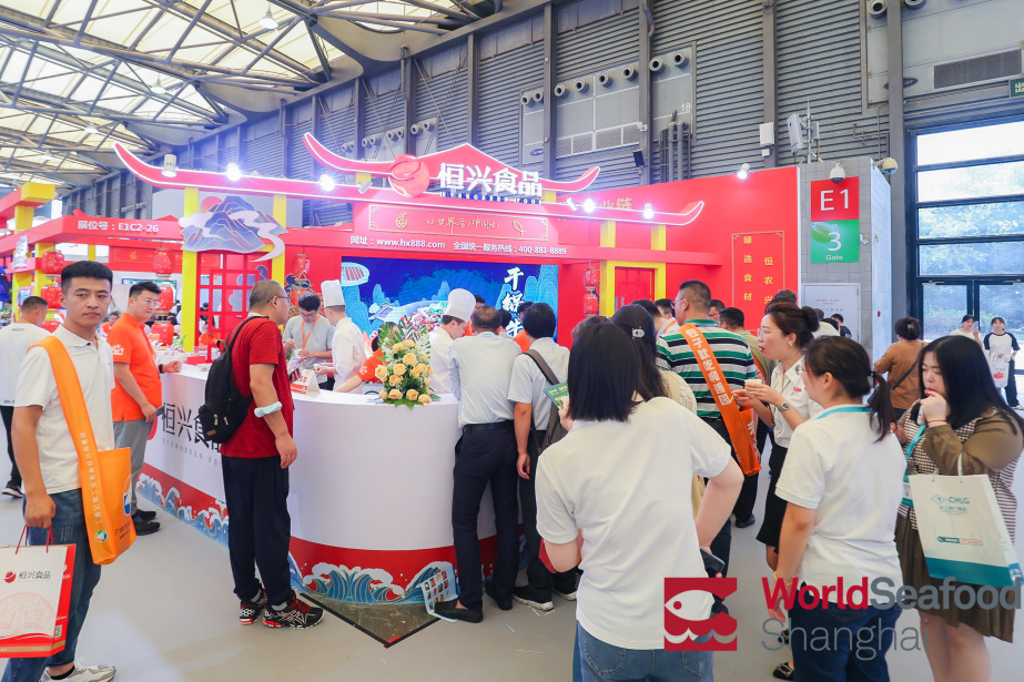 水产龙头来了！广东恒兴正式确认参展2026上海渔博会，携全产业链爆品亮相8月上海(图19)