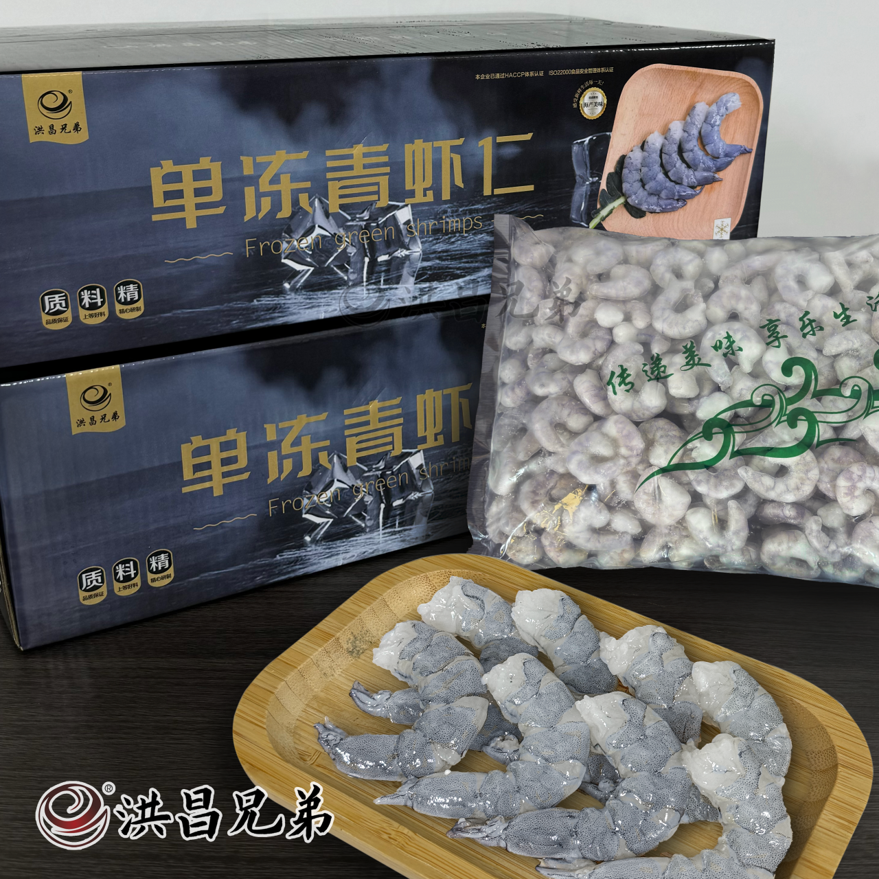 虾界“顶流”！白虾、甜虾、黑虎虾、牡丹虾…谁是你的心动“虾”？(图14)
