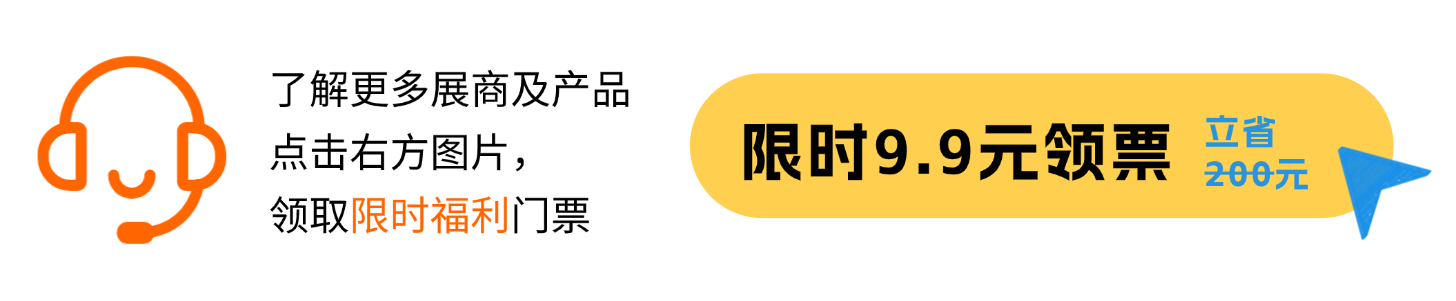 虾界“顶流”!白虾、甜虾、黑虎虾、牡丹虾…谁是你的心动“虾”?(图7) 虾界“顶流”!白虾、甜虾、黑虎虾、牡丹虾…谁是你的心动“虾”?(图7)