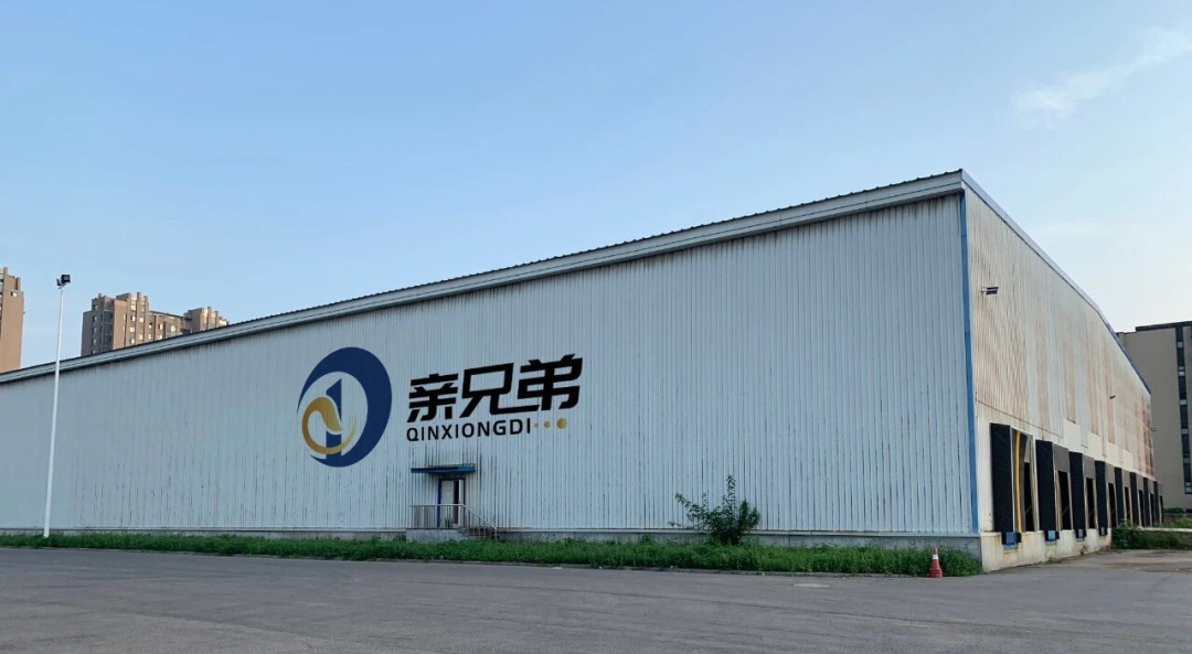 对话亲兄弟倪俊 | 以“四海皆兄弟”理念深耕水产，从东北走向全球(图6)