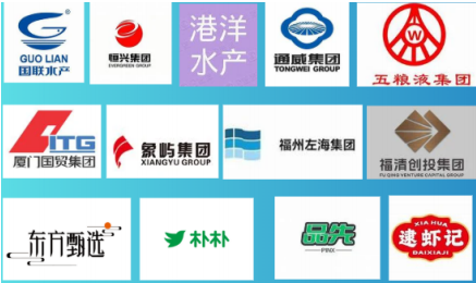 必打卡！“瑟兰王”虾登陆上海渔博会，源自印尼原始生态海岛的鲜甜暴击(图11)