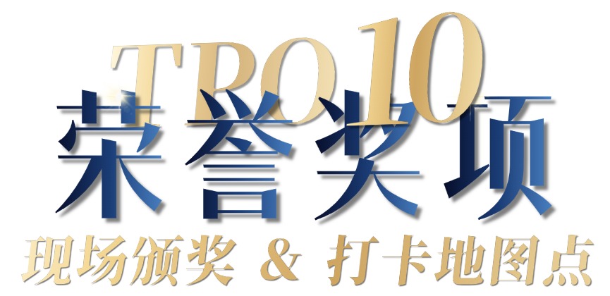 报名启动!2026年度水产爆款新品发布,锁定10万采购商目光(图5) 报名启动!2026年度水产爆款新品发布,锁定10万采购商目光(图5)