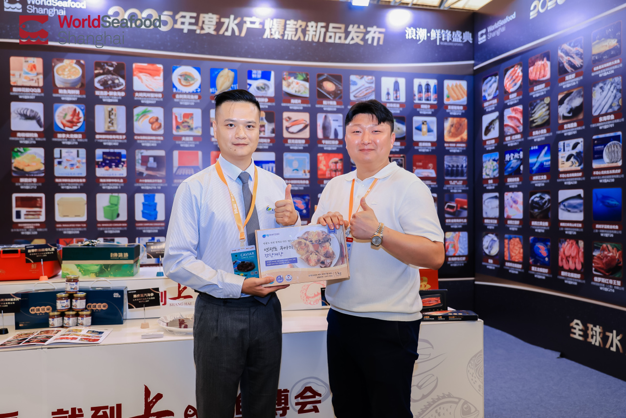 报名启动!2026年度水产爆款新品发布,锁定10万采购商目光(图11) 报名启动!2026年度水产爆款新品发布,锁定10万采购商目光(图11)