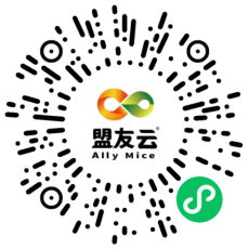 【展商须知①】2026第20届上海国际渔博会展商须知(图13)