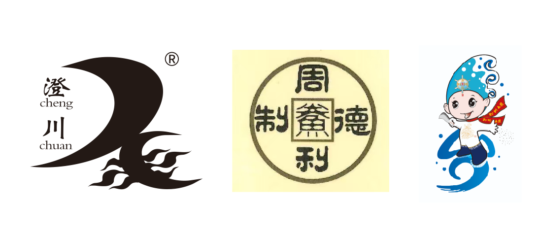 温岭“鲜”来上海 | 邀您共赴上海渔博会“东海之约”(图35) 温岭“鲜”来上海 | 邀您共赴上海渔博会“东海之约”(图35)