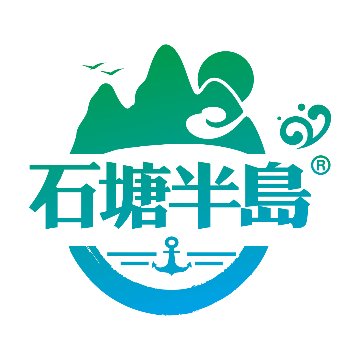 温岭“鲜”来上海 | 邀您共赴上海渔博会“东海之约”(图40) 温岭“鲜”来上海 | 邀您共赴上海渔博会“东海之约”(图40)