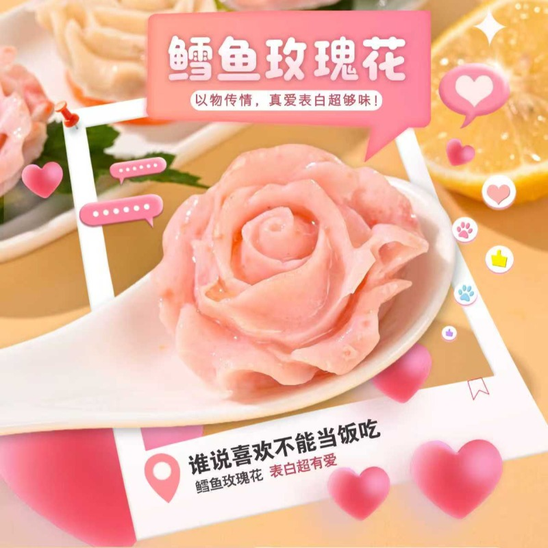 温岭“鲜”来上海 | 邀您共赴上海渔博会“东海之约”(图43) 温岭“鲜”来上海 | 邀您共赴上海渔博会“东海之约”(图43)