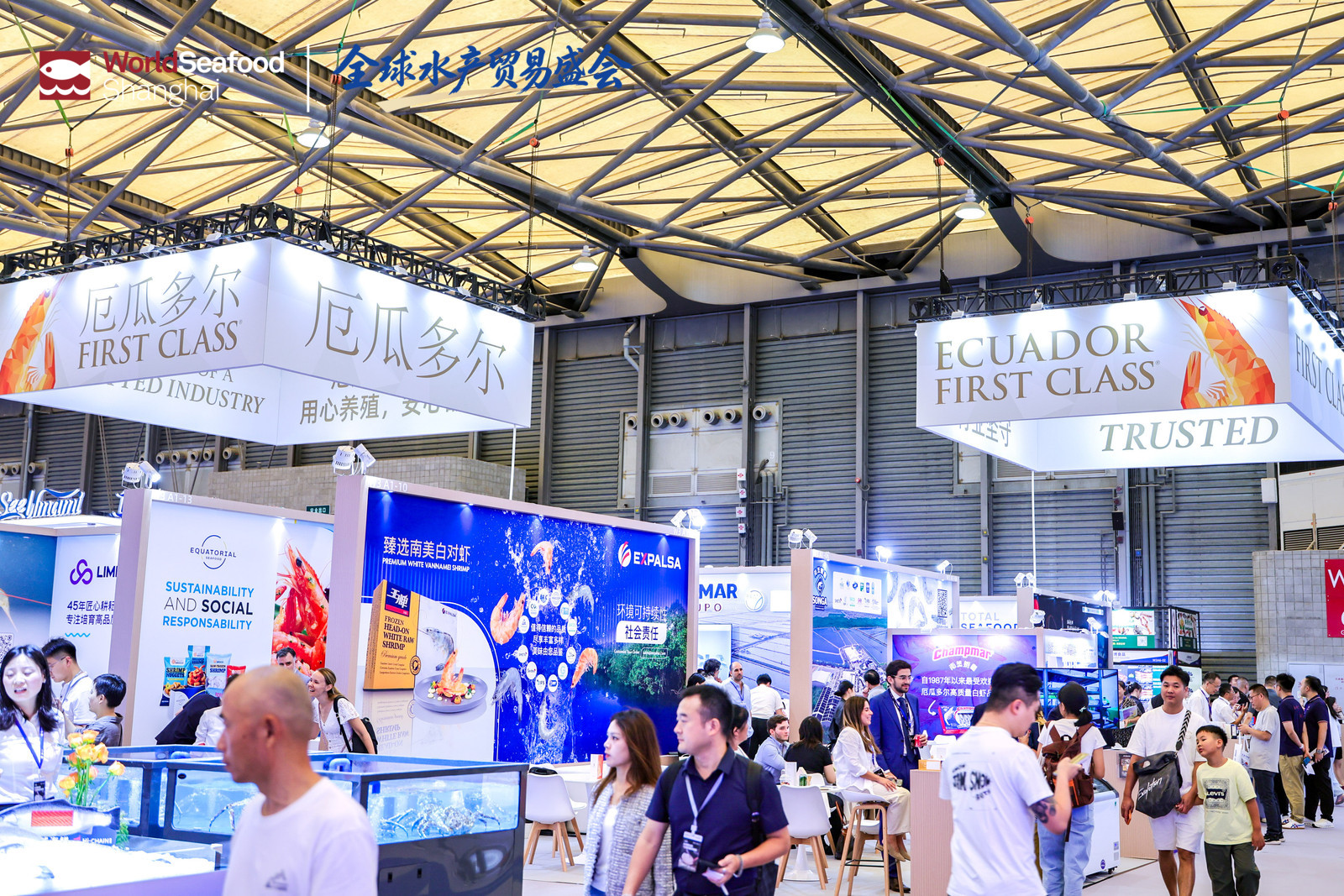 潮起上海滩,全球渔贸新航标 | 第20届上海国际渔业博览会今日恢弘启幕(图6) 潮起上海滩,全球渔贸新航标 | 第20届上海国际渔业博览会今日恢弘启幕(图6)
