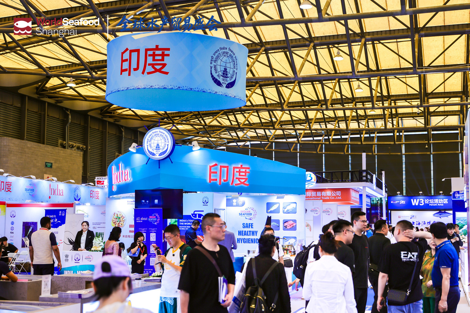 潮起上海滩,全球渔贸新航标 | 第20届上海国际渔业博览会今日恢弘启幕(图7) 潮起上海滩,全球渔贸新航标 | 第20届上海国际渔业博览会今日恢弘启幕(图7)
