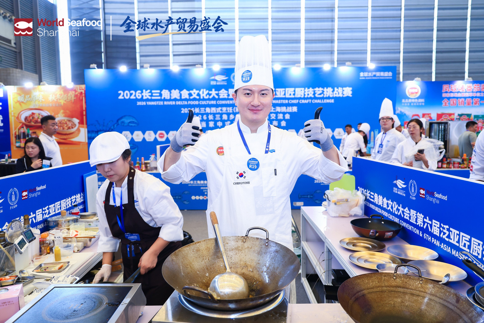 潮起上海滩,全球渔贸新航标 | 第20届上海国际渔业博览会今日恢弘启幕(图20) 潮起上海滩,全球渔贸新航标 | 第20届上海国际渔业博览会今日恢弘启幕(图20)