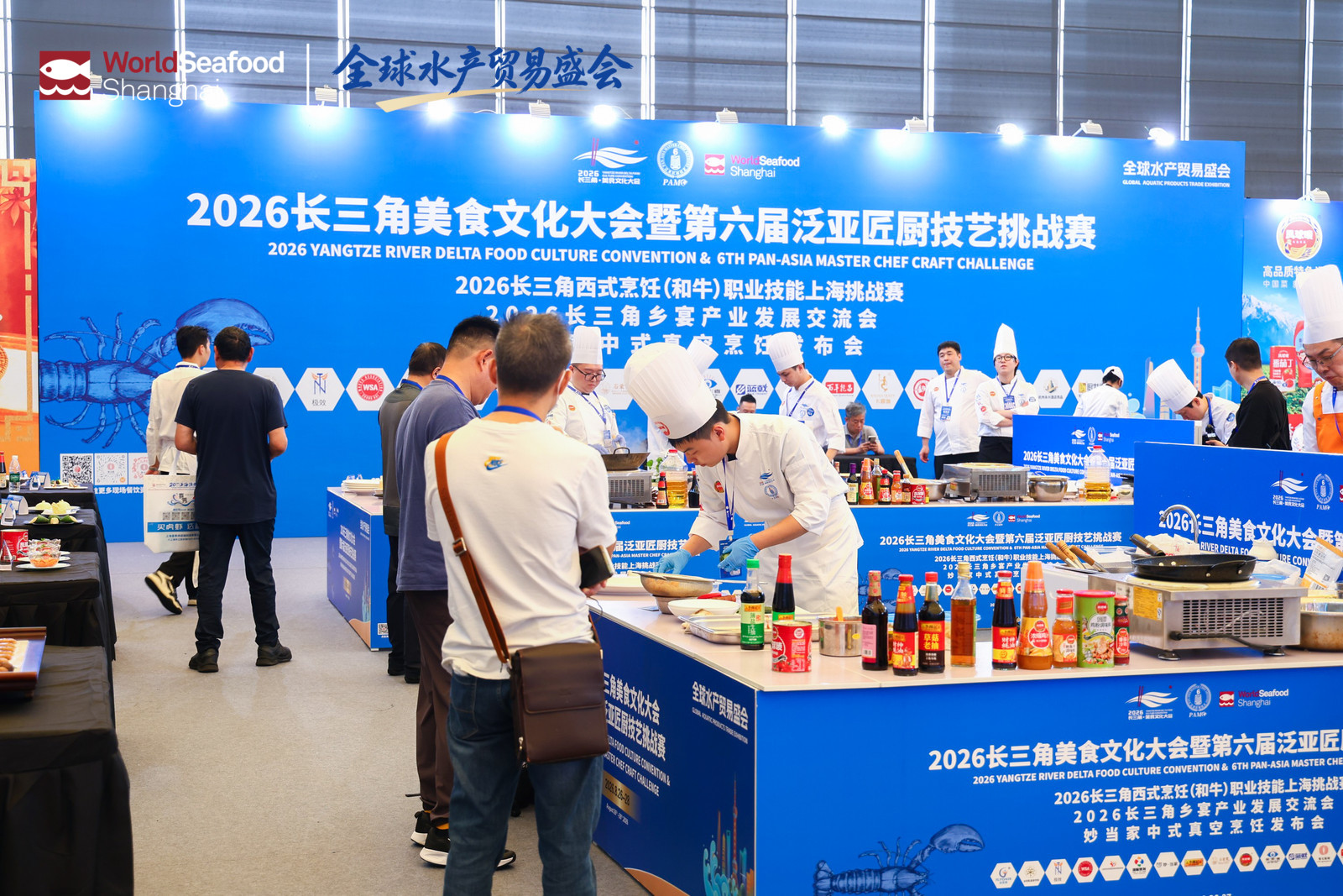 潮起上海滩,全球渔贸新航标 | 第20届上海国际渔业博览会今日恢弘启幕(图21) 潮起上海滩,全球渔贸新航标 | 第20届上海国际渔业博览会今日恢弘启幕(图21)