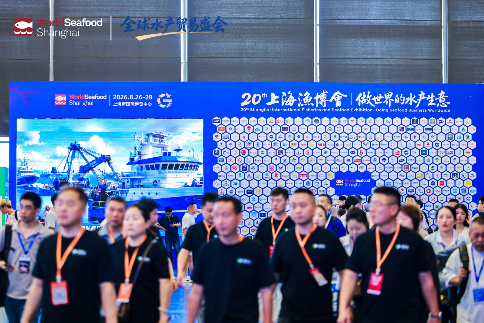 2026上海渔博会圆满落幕:廿载耕耘,再启征程,扬帆致远,共筑全球水产新未来(图4) 2026上海渔博会圆满落幕:廿载耕耘,再启征程,扬帆致远,共筑全球水产新未来(图4)