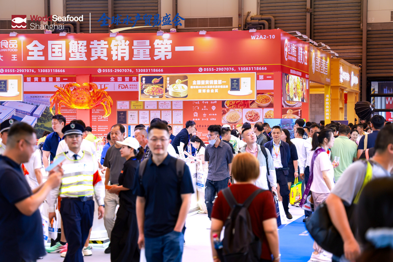 2026上海渔博会圆满落幕:廿载耕耘,再启征程,扬帆致远,共筑全球水产新未来(图9) 2026上海渔博会圆满落幕:廿载耕耘,再启征程,扬帆致远,共筑全球水产新未来(图9)