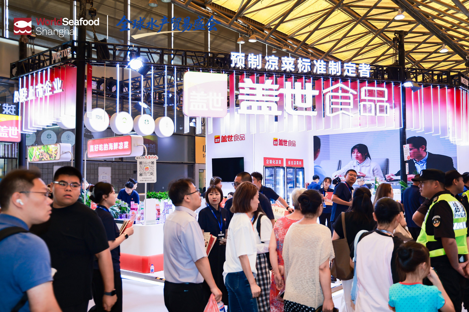 2026上海渔博会圆满落幕:廿载耕耘,再启征程,扬帆致远,共筑全球水产新未来(图12) 2026上海渔博会圆满落幕:廿载耕耘,再启征程,扬帆致远,共筑全球水产新未来(图12)