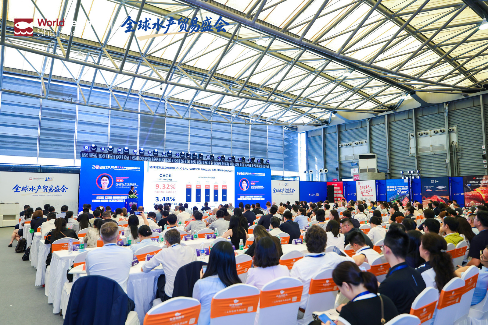 2026上海渔博会圆满落幕:廿载耕耘,再启征程,扬帆致远,共筑全球水产新未来(图27) 2026上海渔博会圆满落幕:廿载耕耘,再启征程,扬帆致远,共筑全球水产新未来(图27)