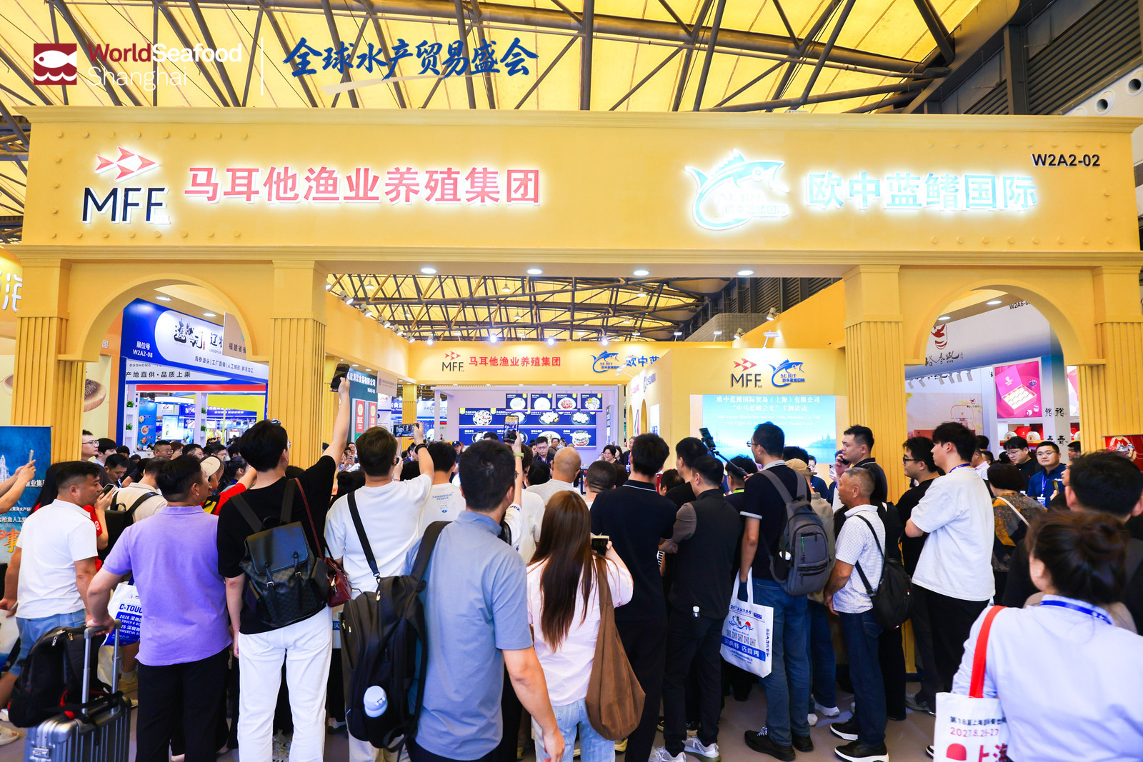 2026上海渔博会圆满落幕:廿载耕耘,再启征程,扬帆致远,共筑全球水产新未来(图43) 2026上海渔博会圆满落幕:廿载耕耘,再启征程,扬帆致远,共筑全球水产新未来(图43)