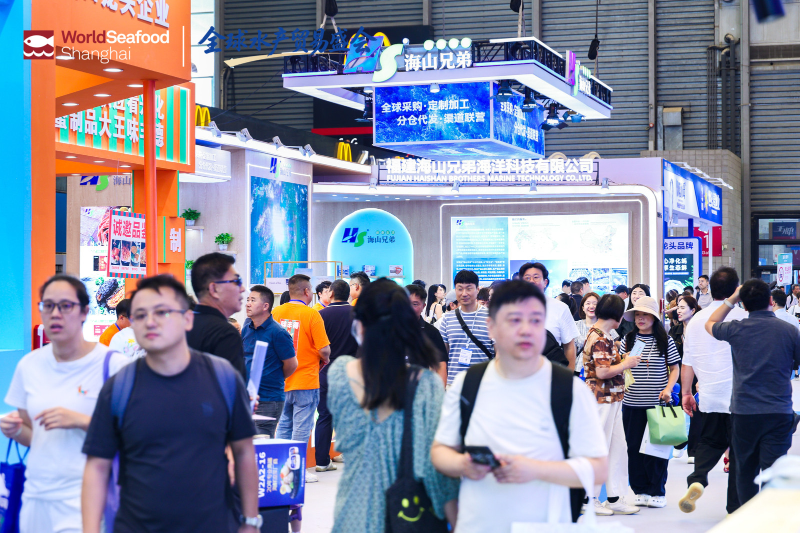 2026上海渔博会圆满落幕:廿载耕耘,再启征程,扬帆致远,共筑全球水产新未来(图47) 2026上海渔博会圆满落幕:廿载耕耘,再启征程,扬帆致远,共筑全球水产新未来(图47)