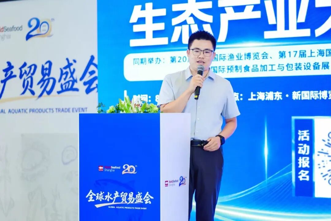 双能智链 · 温度致鲜——冷链供应链生态产业大会(图8) 双能智链 · 温度致鲜——冷链供应链生态产业大会(图8)