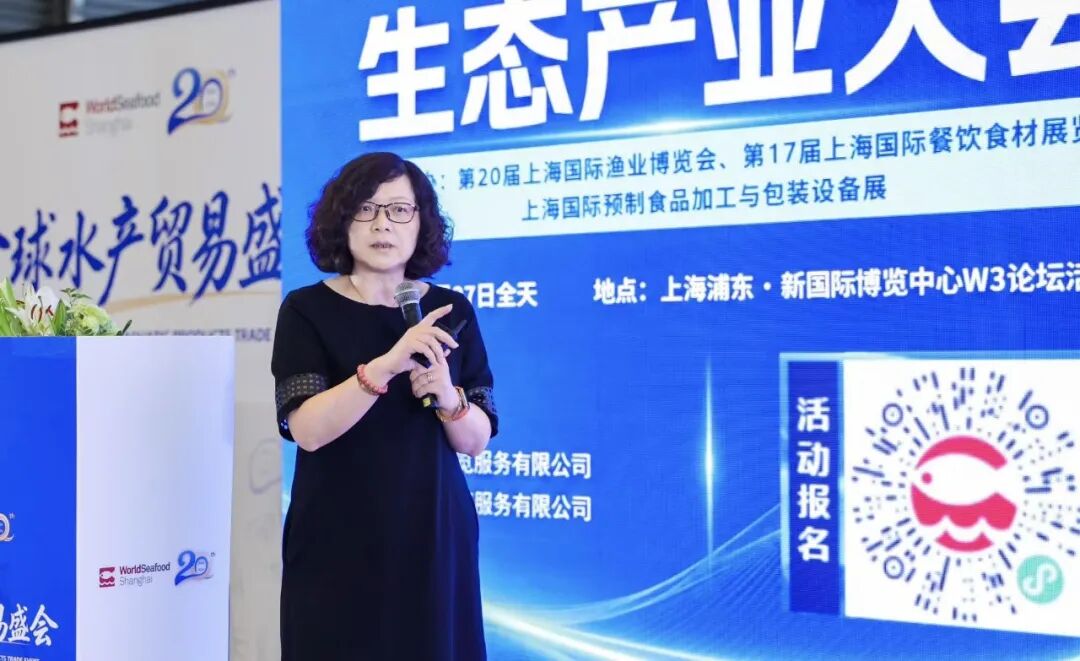 双能智链 · 温度致鲜——冷链供应链生态产业大会(图10) 双能智链 · 温度致鲜——冷链供应链生态产业大会(图10)