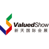 新天国际会展 