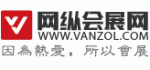 网纵会展网