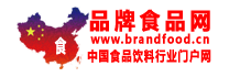 品牌食品网
