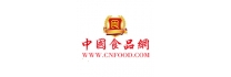中国食品网