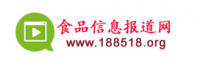 食品信息报道网