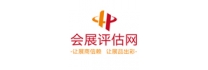 会展评估网