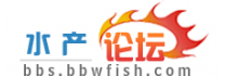 水产论坛